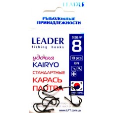 Крючки LEADER в Москве купить