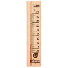 Термометр для бани и сауны Банные Штучки Баня 18037 в Москве
