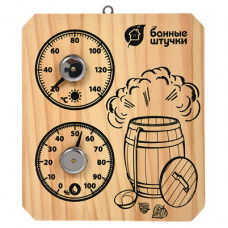 Термометр с гигрометром для бани и сауны Банная станция Пар и жар 18045 в Москве купить