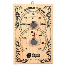 Термометр с гигрометром для бани и сауны Банная станция 18010 в Москве