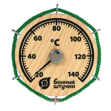 Термометр для бани и сауны Банные Штучки Штурвал 18054 в Москве купить