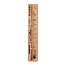 Термометр для бани и сауны Банные Штучки С легким паром 18018 в Москве