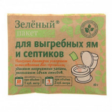 Сухая смесь Зеленый пакет для выгребных ям и септика в Москве
