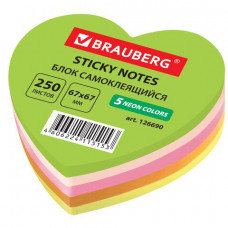 Блок самоклеящийся (стикеры) Brauberg Сердце 250 листов 5 цветов 126690 (3) в Москве купить