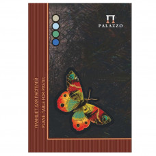 Папка для пастели А4 Palazzo Бабочка 20 листов 200 г/м2 4 цвета ПБ/А4/126479 (2)