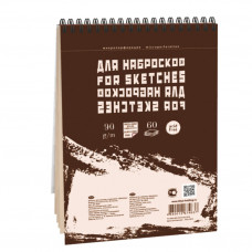 Блокнот для эскизов А5 Лилия Sketches 60 листов, 90 г/м2, на спирали, слоновая кость БЛ-4637 в Москве купить