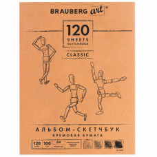 Скетчбук 210х297 мм Brauberg Art Classic 120 листов 100 г/м2 слоновая кость 128960 (1) в Москве