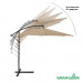 Зонт садовый Green Glade 6005 тауп в Москве купить