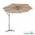 Зонт садовый Green Glade 8005 тауп в Москве купить