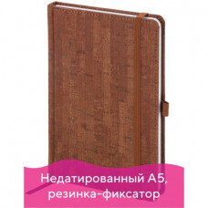 Ежедневник недатированный А5 Brauberg Wood 136 листов 111676 (2) в Москве