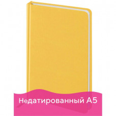 Ежедневник недатированный А5 Brauberg Select 160 листов 111662 (2) в Москве
