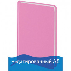 Ежедневник недатированный А5 Brauberg Select 160 листов 111663 (2) в Москве