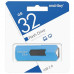 Флешка 32 GB Smartbuy Stream USB 2.0 (SB32GBST-B) в Москве купить