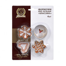 Формочки для печенья Marmiton Классика нержавеющая сталь 4 шт 17060 в Москве