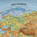 Карта мира физическая интерактивная Полушария Brauberg 101х69 см 1:37М 112375 (4) в Москве купить