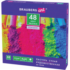 Пастель сухая художественная Brauberg Art Classic 48 цветов круглое сечение 181456 (1) в Москве