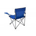 Кресло складное Jungle Camp Ranger Blue 70712 в Москве купить