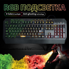 Клавиатура проводная игровая USB Sven KB-7700 (513512) (1) в Москве