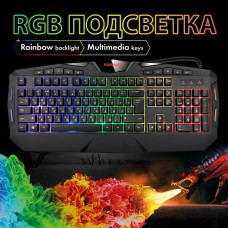 Клавиатура проводная игровая USB Sven Q9M (513511) (1) в Москве купить