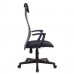 Кресло офисное KB-8, ткань-сетка, серое, 496676/532675 (1) в Москве купить