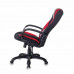 Кресло компьютерное Бюрократ Viking-9/BL+RED экокожа/ткань, черно-красное в Москве купить
