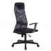 Кресло офисное KB-8, ткань-сетка, черное, 492617/532674 (1) в Москве купить