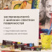 Краски масляные художественные Brauberg Art Premiere 24 цвета по 22 мл 191460 (1) в Москве купить