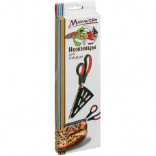 Ножницы для пиццы Marmiton 17011 в Москве
