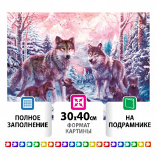 Алмазная мозаика 30х40 см Остров Сокровищ Волки на подрамнике 662423 (1) в Москве