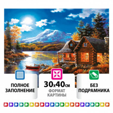 Алмазная мозаика 30х40 см Остров Сокровищ Вечер в горах без подрамника 662409 (1) в Москве