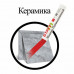 Маркер-краска красный для промышленной маркировки Staff ПМ-100 твердый 150814 (6) в Москве купить