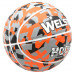 Мяч баскетбольный Welstar BR2843-1 р.7 в Москве купить