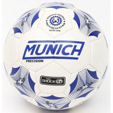 Мяч футбольный MUNICH PRECISION №5 WHITE 5W-87168 в Москве