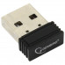 Мышь беспроводная бесшумная оптическая USB Gembird MUSW-400-B в Москве купить
