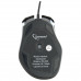 Мышь проводная игровая оптическая USB Gembird MG-500 в Москве купить