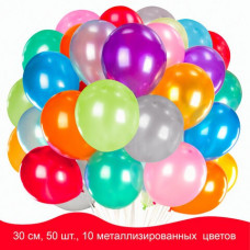 Шары воздушные Золотая Сказка 12 (30 см) 50 шт 10 цветов 105004 (2) в Москве купить