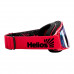 Очки горнолыжные Helios (HS-MT-023) в Москве купить