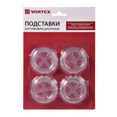 Подставки антивибрационные из ПВХ Vortex d48 мм 26010 в Москве купить
