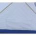 Зимняя палатка куб Следопыт Эконом 1,95*1,95 м PF-TW-08 трехслойная в Москве купить
