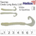Твистер Helios Credo Long Body 2,95
