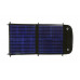 Солнечная панель портативная Woodland Mobile Power 20W в Москве купить