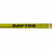 Спиннинг Helios Raptor 210, 2,1м (5-25г) HS-R-210-10 в Москве купить