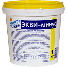 Средство для бассейна Маркопул Экви-минус (гранулы) 1 кг (понижение PH воды) в Москве