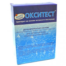 Средство для бассейна Маркопул Окситест Нова (жидкость+порошок) 1,5 кг. в Москве купить
