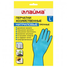 Перчатки нитриловые многоразовые гипоаллергенные Лайма размер L 604999 (12) в Москве