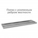 Стеллаж металлический Brabix MS-150/40/70-4 (S241BR044402) (1) в Москве купить