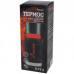 Термос Тонар 0,75 черный HS.TM-038 в Москве купить