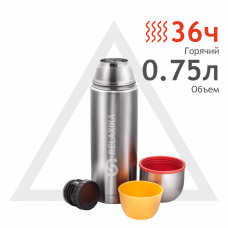 Термос Relaxika 102 (0,75 л) R102.750.1 в Москве купить