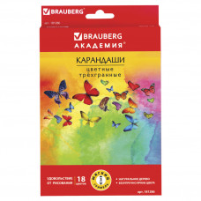 Карандаши цветные трехгранные Brauberg Бабочки 18 цветов 181286 (4) в Москве