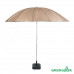 Зонт от солнца усиленный 2071 240 см в Москве купить